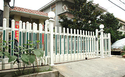 庭院围栏